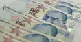 SGK 4A 4B 4C Emekli İkramiyesi Ödeme Günleri 2026 Takvimi Belli mi, Kim Ne Kadar Alacak?