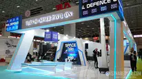 SAHA 2026 İstanbul Ne Zaman, Nerede Yapılacak, Kaç Ülke Katılacak, İstanbul Expo Center Etkinlik Tarihleri Neler?