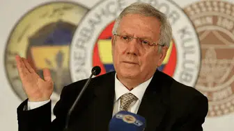 Aziz Yıldırım Yeniden Aday Oldu mu, 2026 Seçiminde Başkan Adayı mı?