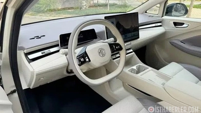 2026 MG4 Özellikleri, Menzili Kaç KM, Ne Zaman Satışa Çıkacak? Motor Gücü, Batarya Seçenekleri ve Hızlı Şarj Süresi Bilgileri