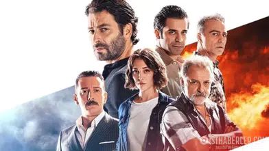 Anka Filmi Ne Anlatıyor, Ne Zaman Çekildi, Nerede Çekildi, Gerçek Hikâye Mi? Konusu Dram mı Aksiyon mu, Oyuncuları!