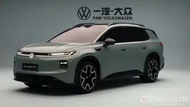 Volkswagen ID. Aura T6 Özellikleri, Teknik Detaylar ve Çıkış Tarihi, Hibrit Seçenekler ve Lansman Tarihi