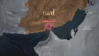 Hürmüz Boğazı Nerede ve Hangi Ülkeler Var? Hürmüz Boğazı Kapatıldı mı, ABD İran Askeri Gerginliği Son Durum, Hürmüz Neden Önemli?