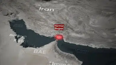 Hürmüz’de Yeni Kriz! İran OCEAN KOI Tankerini Durdurdu, Küresel Piyasalar Alarmda