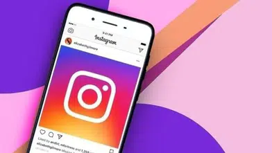 Instagram mesajlar okunacak mı, Meta özel mesajları inceliyor mu, yeni gizlilik değişikliği nedir?