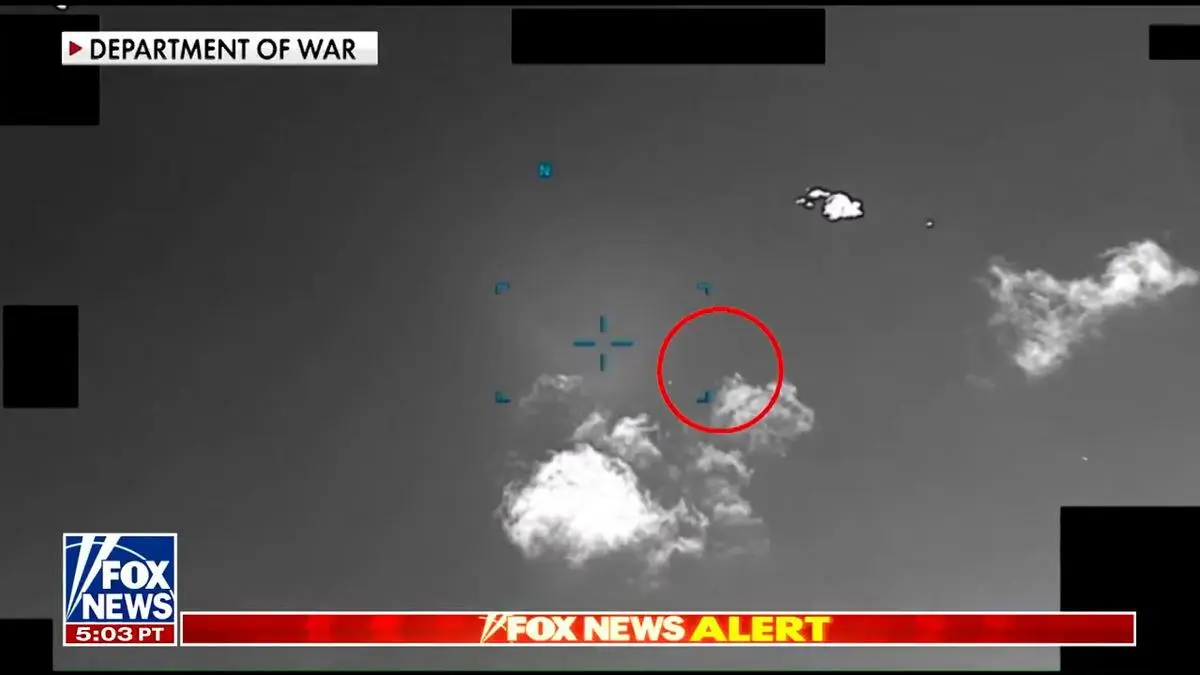 ABD Savaş Bakanlığı paylaştı! İşte kaydedilen UFO görüntüleri 4