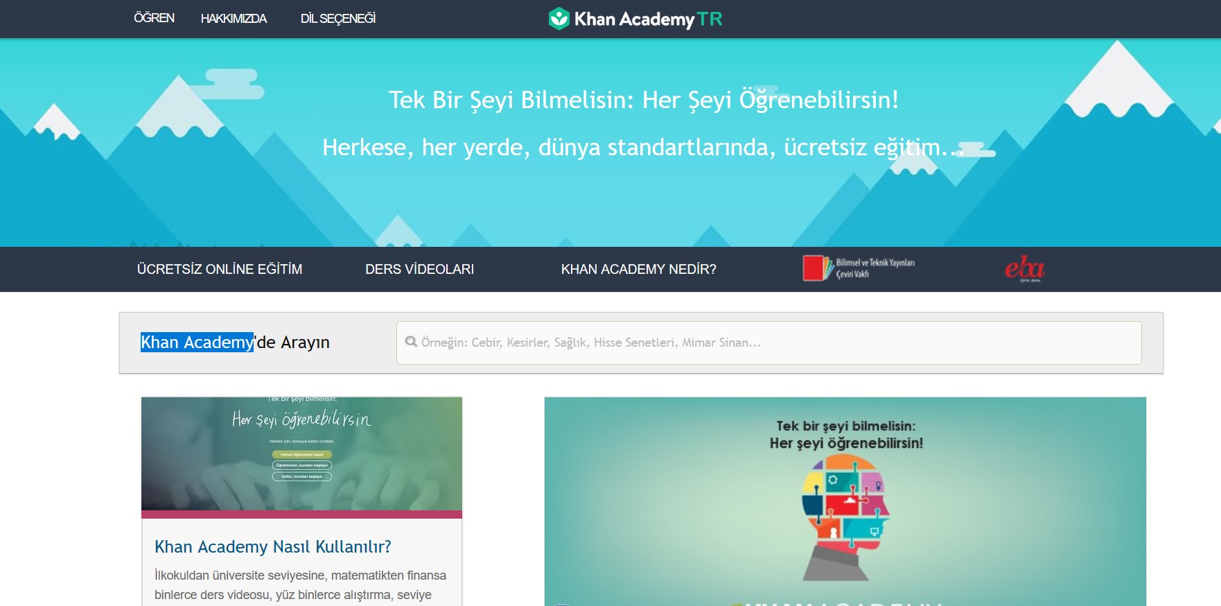 Khan Academy