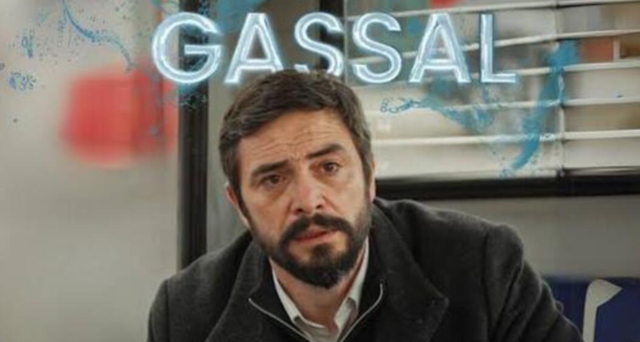 Gassal Dizisi 2. Sezon Yayın Tarihi: Gassal 2. Sezon Ne Zaman Başlayacak?