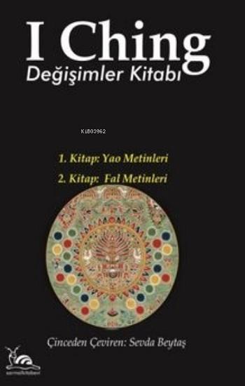 - 12 Yıllık Bekleyişin Ardından Sektördeki Değişimler ve Beklentiler