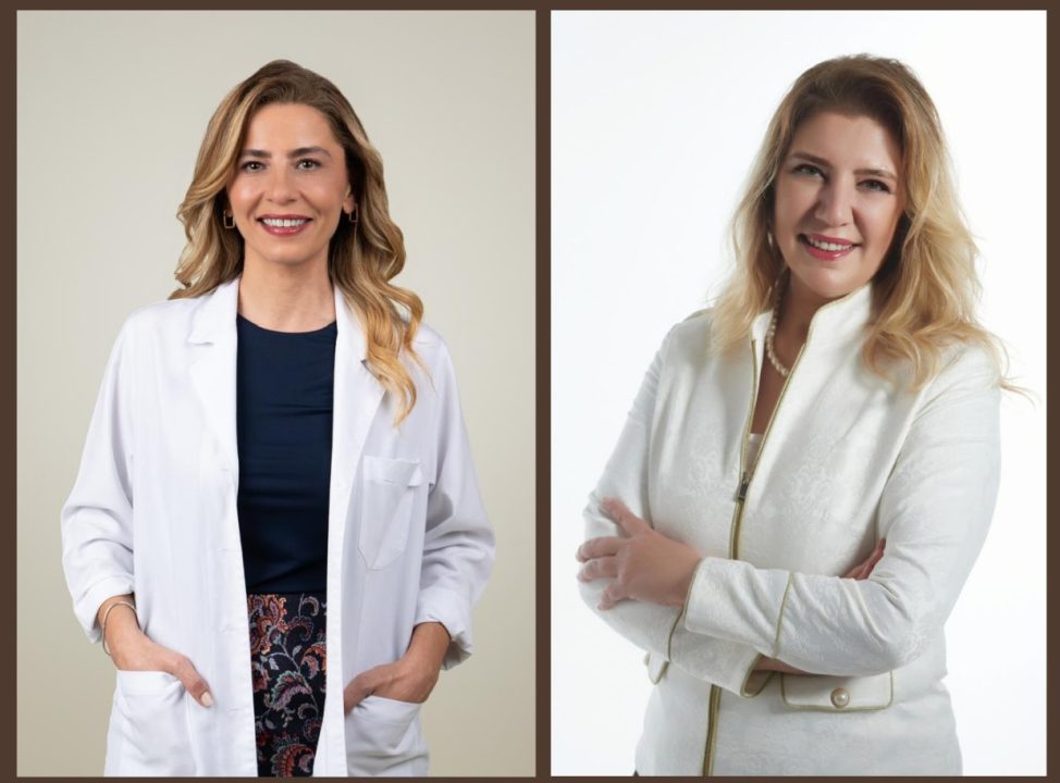 Vakıf Yönetim Kurulu Başkanı Leyla Şeker