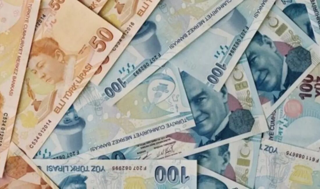 2026 En Düşük Emekli Maaşı Ne Kadar Oldu, SSK ve