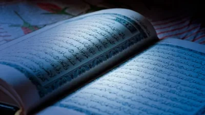 2026 Ramazan ayı ne zaman başlıyor, ilk oruç günü hangi