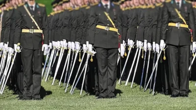 MSÜ tercih sonuçları sorgulama 2026 ekranı, Milli Savunma Üniversitesi hayali